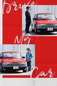 Drive My Car - Poster