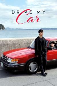 Drive My Car - Poster