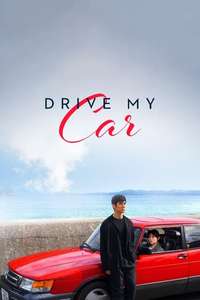 Drive My Car - Poster