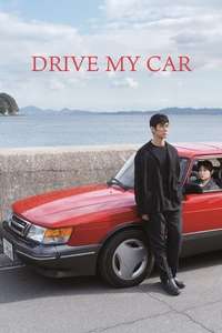 Drive My Car - Poster