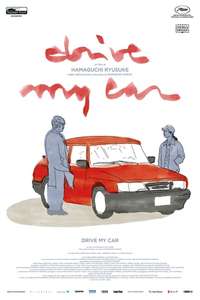 Drive My Car - Poster