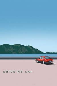 Drive My Car - Poster