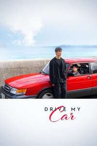 Drive My Car - Poster