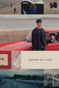 Drive My Car - Poster