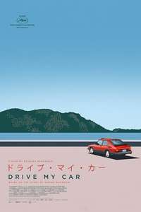 Drive My Car - Poster