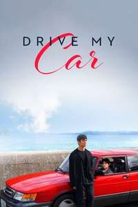Drive My Car - Poster
