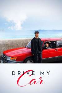 Drive My Car - Poster
