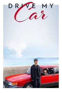 Drive My Car - Poster
