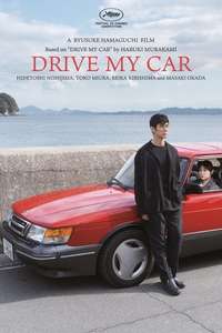 Drive My Car - Poster