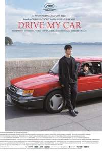 Drive My Car - Poster