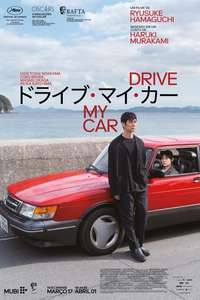 Drive My Car - Poster