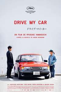 Drive My Car - Poster