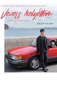 Drive My Car - Poster