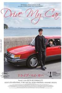 Drive My Car - Poster