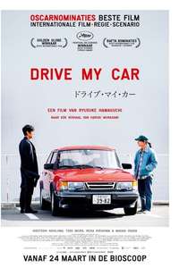 Drive My Car - Poster