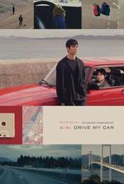 Drive My Car