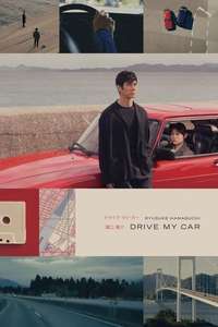 Drive My Car - Poster