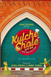 Kulche Chole - Posters