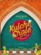 Kulche Chole