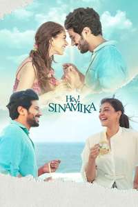 Hey Sinamika - Poster