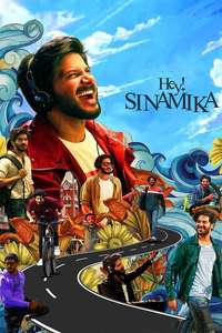 Hey Sinamika - Poster