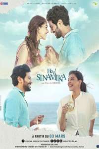 Hey Sinamika - Poster