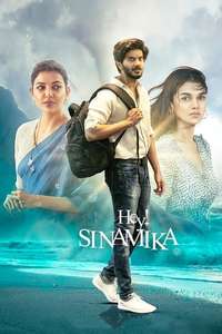 Hey Sinamika - Poster