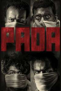 Pada - Poster