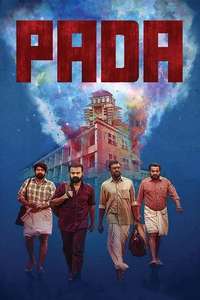 Pada - Poster