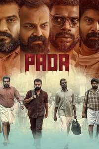 Pada - Poster