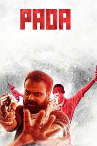 Pada - Poster