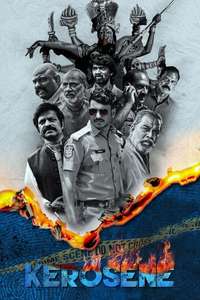 Kerosene - Poster