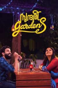 Sundari Gardens - Poster