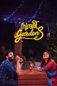 Sundari Gardens - Poster