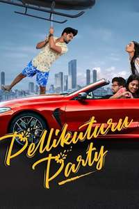 Pellikuturu Party - Poster