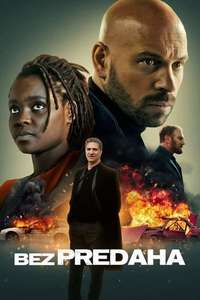 Restless - Poster