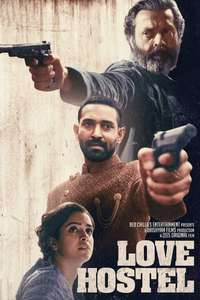 Love Hostel - Poster