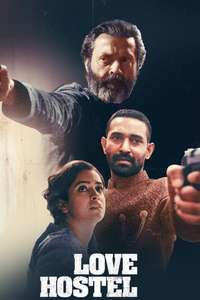 Love Hostel - Poster