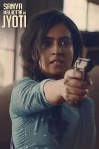 Love Hostel - Poster