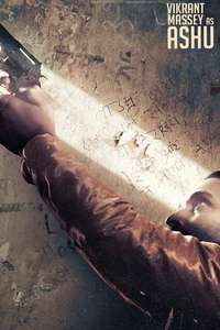 Love Hostel - Poster