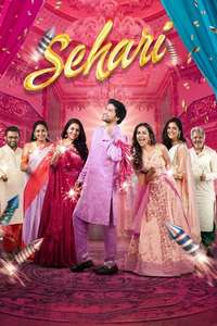 Sehari - Poster
