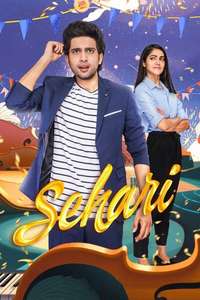 Sehari - Poster