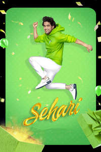 Sehari - Poster