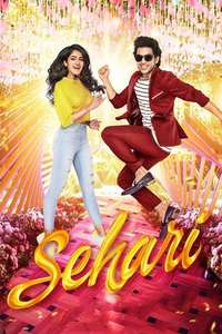 Sehari - Poster
