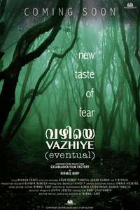 Vazhiye - Posters