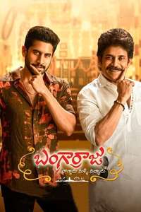 Bangarraju - Poster