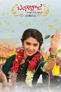 Bangarraju - Poster