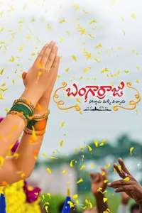 Bangarraju - Poster