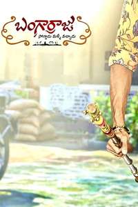 Bangarraju - Poster