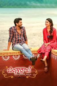 Bangarraju - Poster